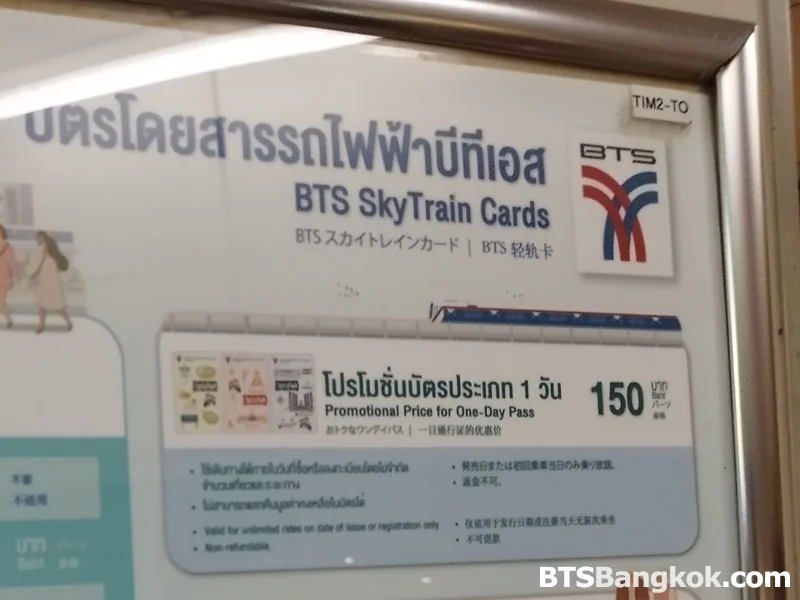 Bangkok BTS One-Day Pass Price