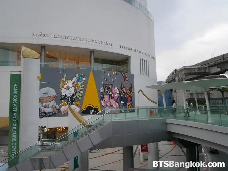 Bangkok Art and Culture Centre (BACC)